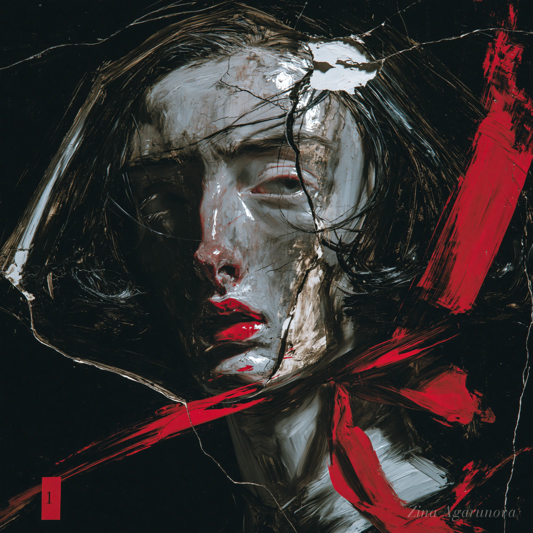 the red archive 17